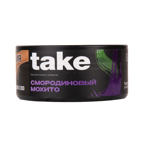 Табак TAKE Black Currant Mojito 100 грамм в Мурманске