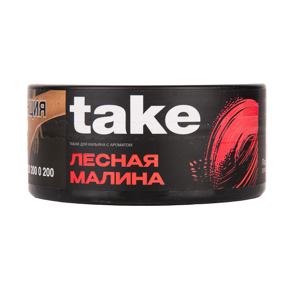 Табак TAKE Wild Raspberry 100 грамм в Мурманске