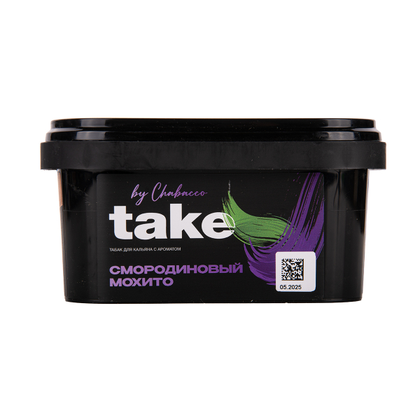 Табак TAKE Black Currant Mojito 200 грамм в Мурманске