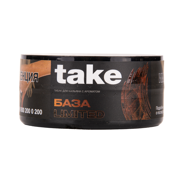 Табак TAKE Base 25 грамм в Мурманске