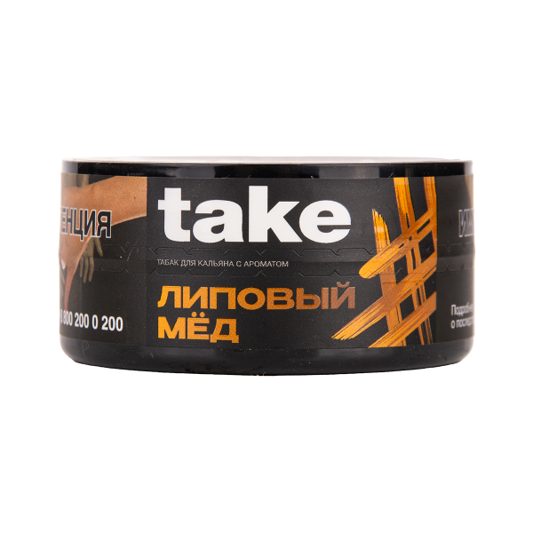 Табак TAKE Honey 25 грамм в Мурманске