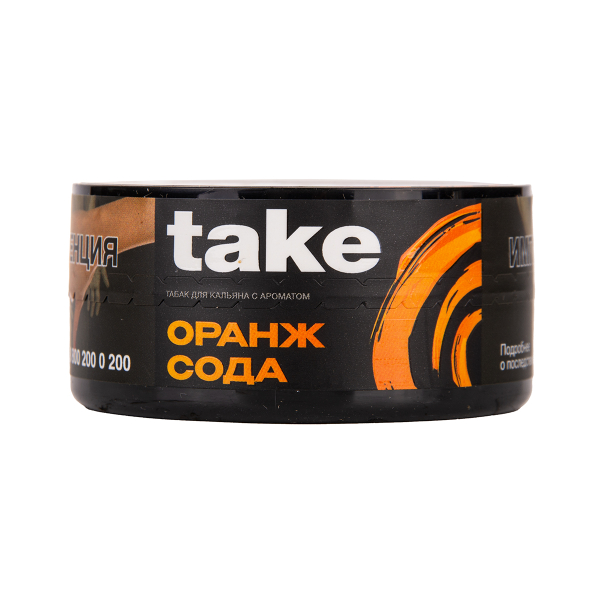 Табак TAKE Orange Soda 25 грамм в Мурманске