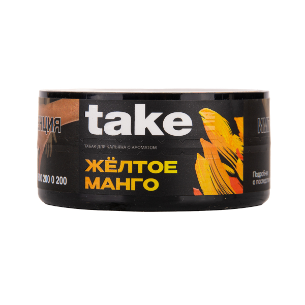 Табак TAKE Yellow Mango 25 грамм в Мурманске