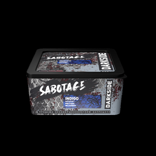 Табак Darkside Sabotage Indigo 250 грамм в Мурманске