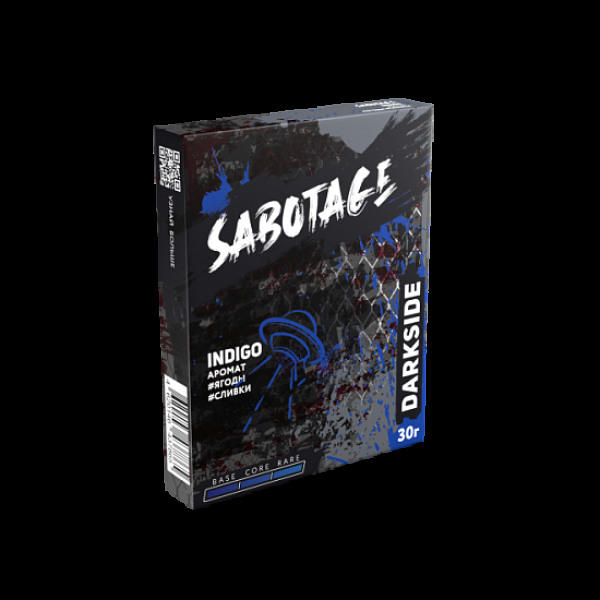 Табак Darkside Sabotage Indigo 30 грамм в Мурманске