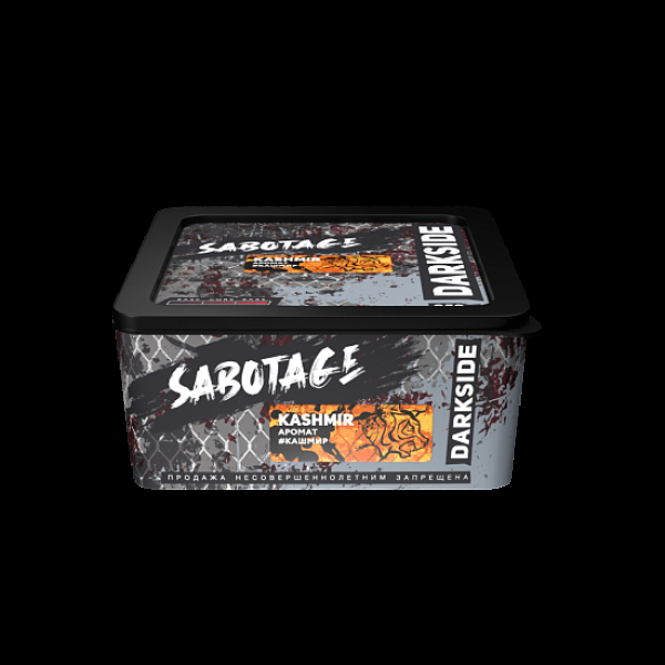 Табак Darkside Sabotage Kashmir 250 грамм в Мурманске