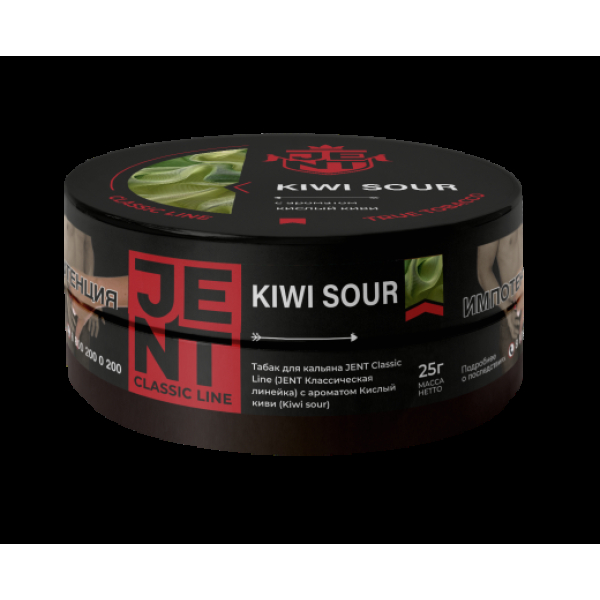 Табак Jent Kiwi Sour Кислый Киви 25 грамм в Мурманске