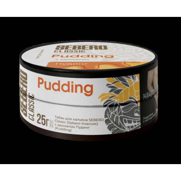Табак Sebero Pudding 25 грамм в Мурманске