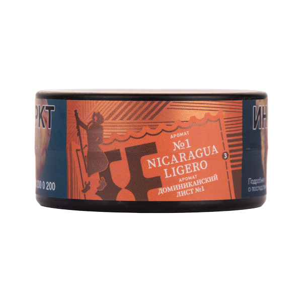 Табак Satyr Nicaragua   Ligero 25 грамм в Мурманске
