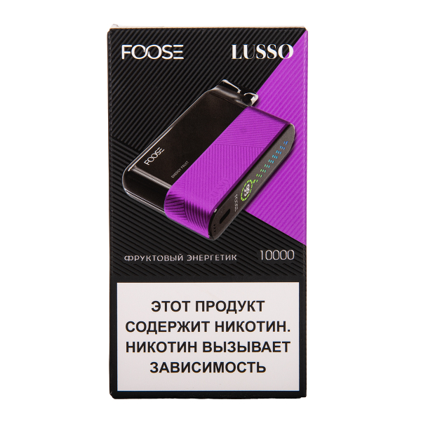 Электронка Foose Lusso Фруктовый Энергетик 10000 затяжек в Мурманске