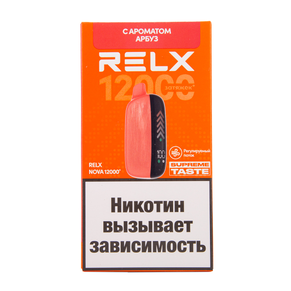 Электронка RELX Nova Арбуз 12000 затяжек в Мурманске