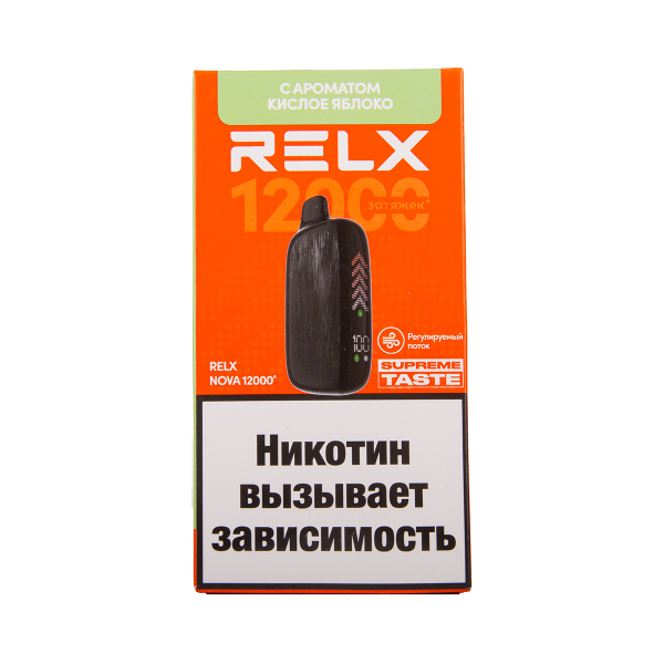 Электронка RELX Nova Кислое Яблоко 12000 затяжек в Мурманске