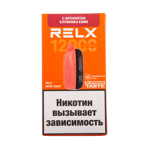 Электронка RELX Nova Клубника Киви 12000 затяжек в Мурманске