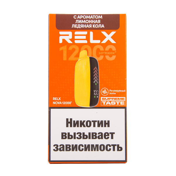 Электронка RELX Nova Лимонная Ледяная Кола 12000 затяжек в Мурманске