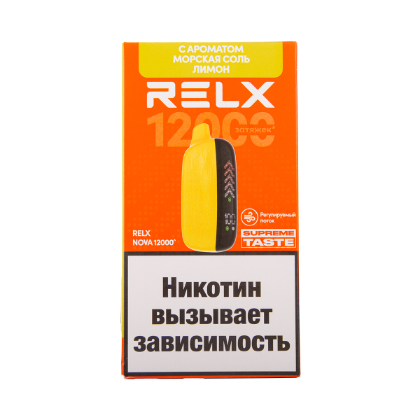 Электронка RELX Nova Морская Соль Лимон 12000 затяжек в Мурманске