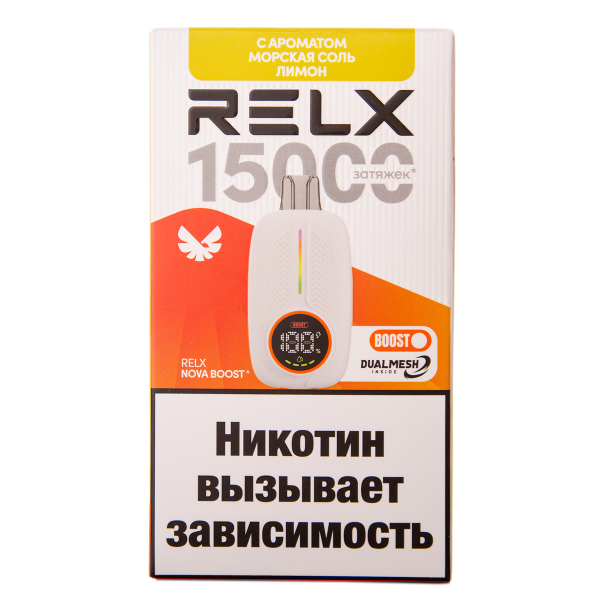 Электронка RELX Nova Морская Соль Лимон 15000 затяжек в Мурманске