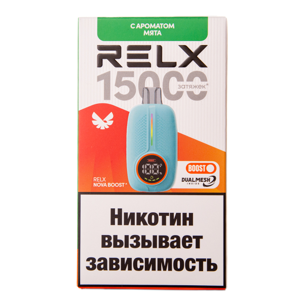 Электронка RELX Nova Мята 15000 затяжек в Мурманске