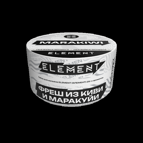 Табак Element Воздух Фреш Из Киви И Маракуй Marakiwi  New 25 грамм в Мурманске