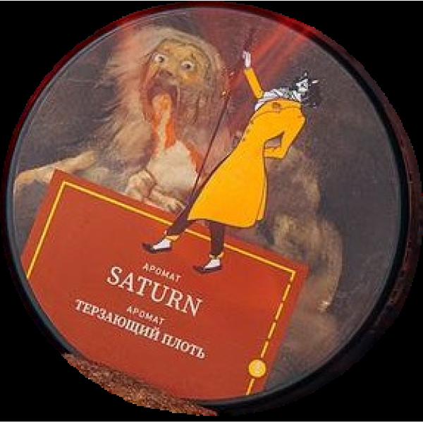 Табак Satyr Saturn Терзающий Плоть 25 грамм в Мурманске