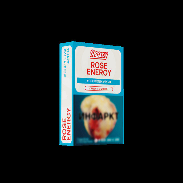 Табак Ready Rose Energy 25 грамм в Мурманске