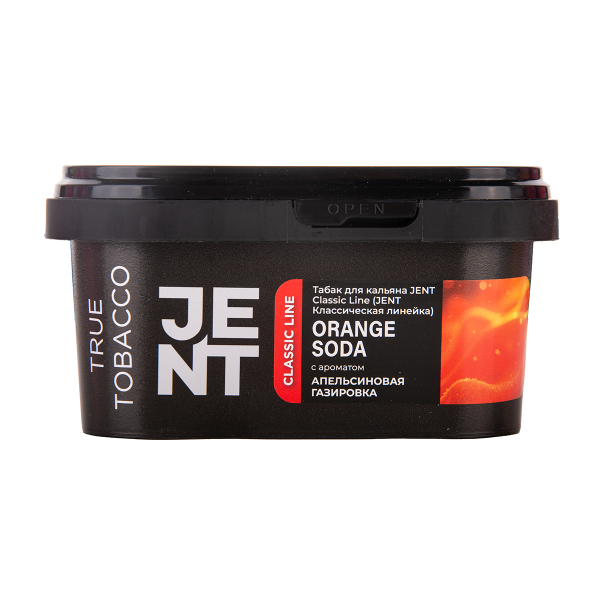 Табак Jent Orange Soda Апельсиновая Газировка 200 грамм в Мурманске