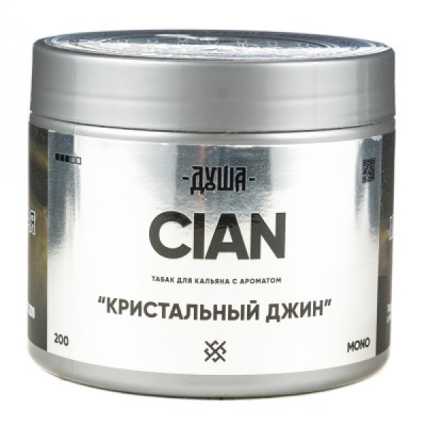 Табак Душа Cian Кристальный Джин 200 грамм в Мурманске