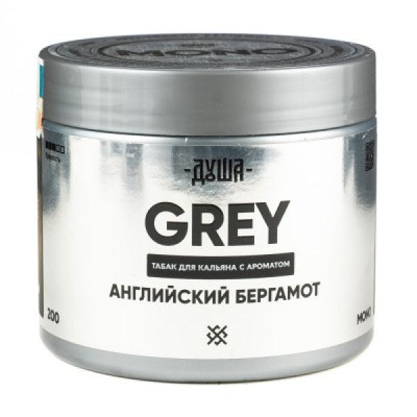 Табак Душа Grey Английский Бергамот 200 грамм в Мурманске