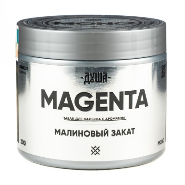 Табак Душа Magenta Малиновый Закат 200 грамм в Мурманске