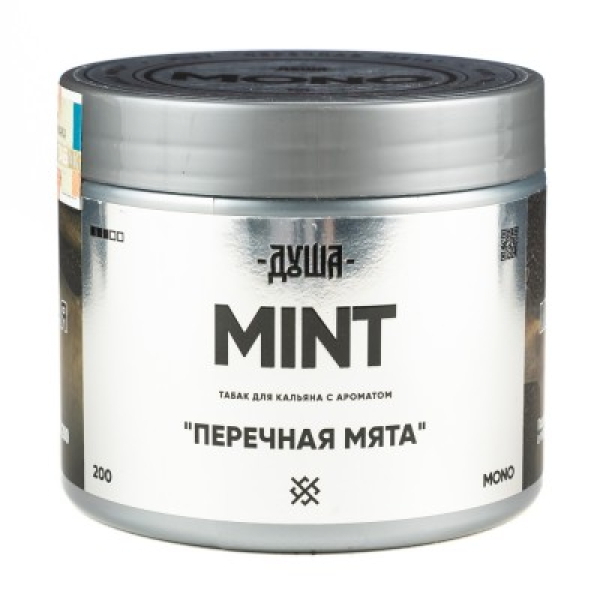 Табак Душа Mint Перечная Мята 200 грамм в Мурманске