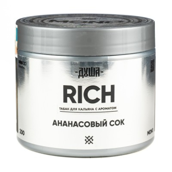 Табак Душа Rich Ананасовый Сок 200 грамм в Мурманске