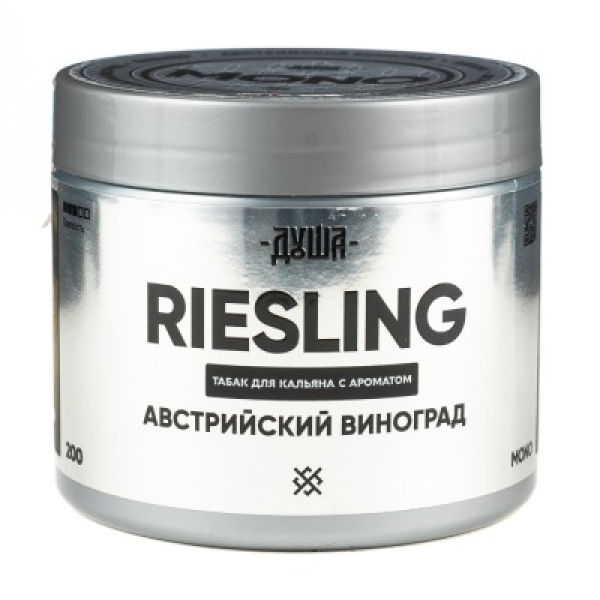 Табак Душа Riesling Австрийский Виноград 200 грамм в Мурманске