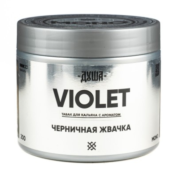 Табак Душа Violet Черничная Жвачка 200 грамм в Мурманске