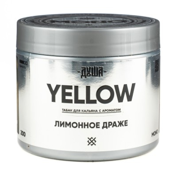 Табак Душа Yellow Лимонное Драже 200 грамм в Мурманске