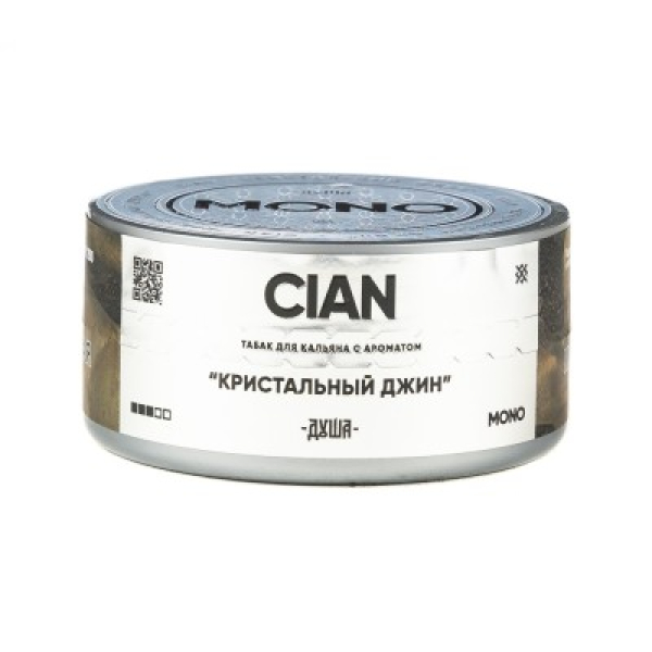 Табак Душа Cian Кристальный Джин 25 грамм в Мурманске