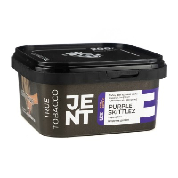 Табак Jent Classic Line Purple Skittlez Ягодное Драже 200 грамм в Мурманске