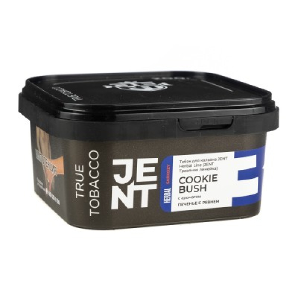 Табак Jent Herbal Line Cookie Bush Печенье С Ревнем 200 грамм в Мурманске