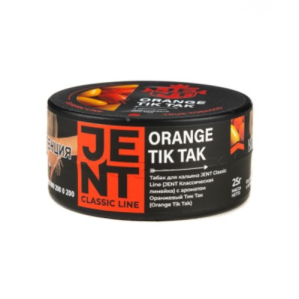 Табак Jent Classic Line Orange Tik Tak Оранжевый Тик Так 25 грамм в Мурманске