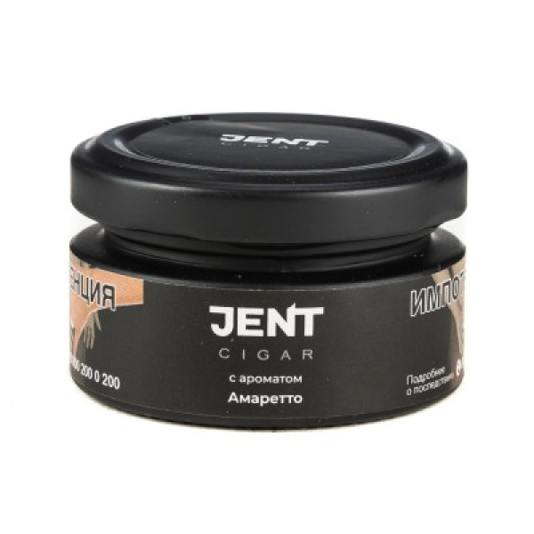 Табак Jent Cigar Амаретто 25 грамм в Мурманске