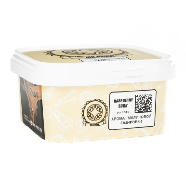 Табак Mr Brew Raspberry Soda Малиновая Газировка 200 грамм в Мурманске
