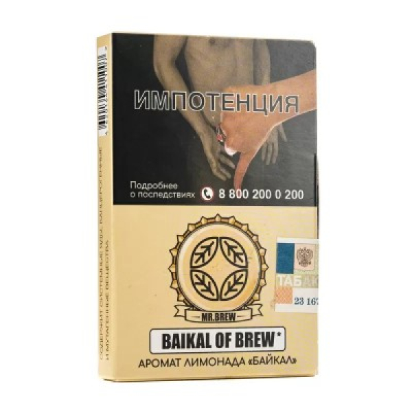 Табак Mr Brew Baikal Of Brew Аромат Лимонада Байкал 25 грамм в Мурманске