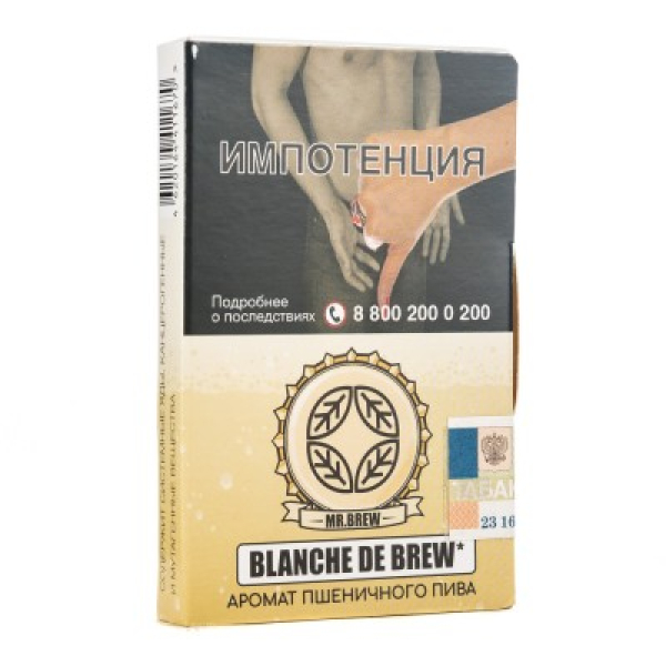 Табак Mr Brew Blanche De Brew Аромат Пшеничного Пива 25 грамм в Мурманске
