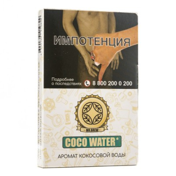 Табак Mr Brew Coco Water Аромат Кокосовой Воды 25 грамм в Мурманске