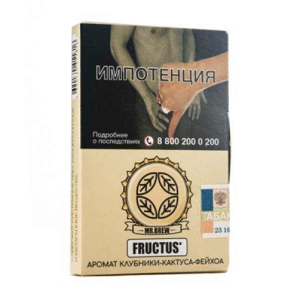 Табак Mr Brew Fructus Аромат Клубники Кактуса Фейхоа 25 грамм в Мурманске