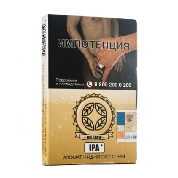 Табак Mr Brew Ipa Аромат Индийского Эля 25 грамм в Мурманске