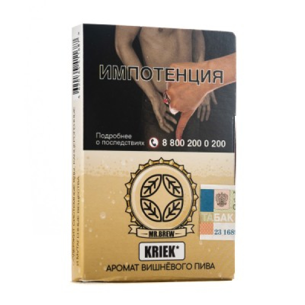 Табак Mr Brew Kriek Аромат Вишневого Пива 25 грамм в Мурманске