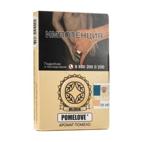 Табак Mr Brew Pomelove Аромат Помело 25 грамм в Мурманске