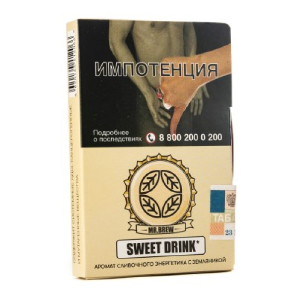 Табак Mr Brew Sweet Drink Аромат Сливочного Энергетика С Земляникой 25 грамм в Мурманске