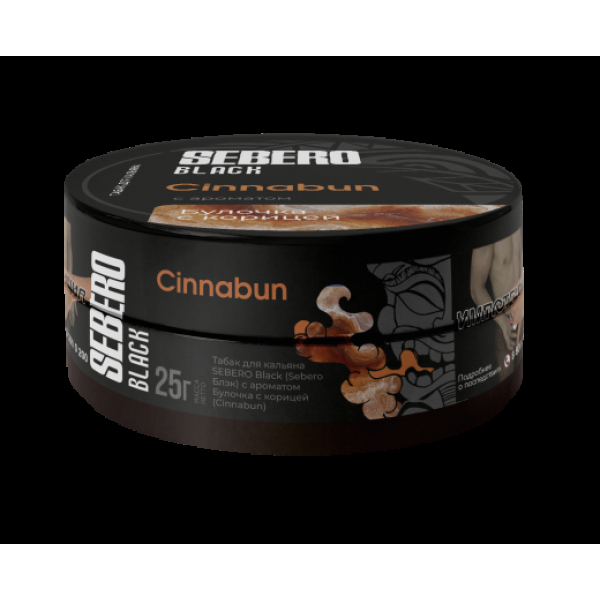 Табак Sebero Black Cinnabun 25 грамм в Мурманске