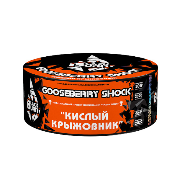 Табак BlackBurn Gooseberry Shock 100 грамм в Мурманске