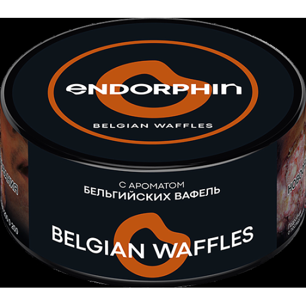 Табак Endorphin Belgian Waffles 125 грамм в Мурманске